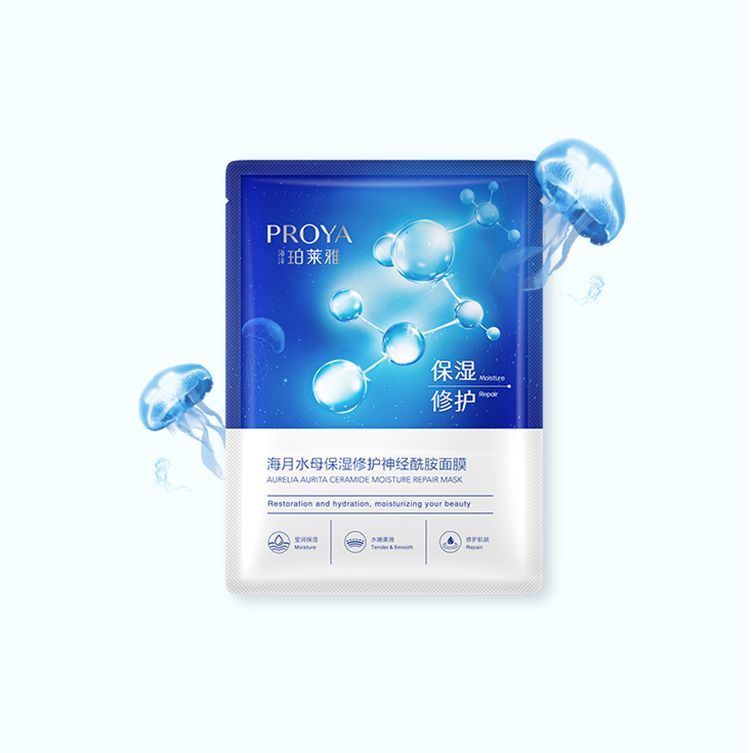 DS视讯海月水母保湿修护神经酰胺面膜